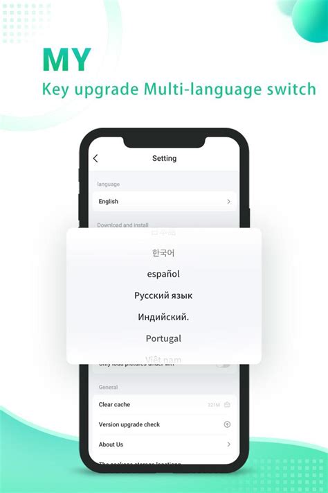 Sosomod APK 1.3.6 latest version For Android .